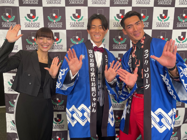 セレッソ大阪　毎熊晟矢 2023リミテッドユニフォーム Lサイズ　日本代表 2023 LIMITEDユニフォーム 予約販売！ | セレッソ大阪オフィシャル